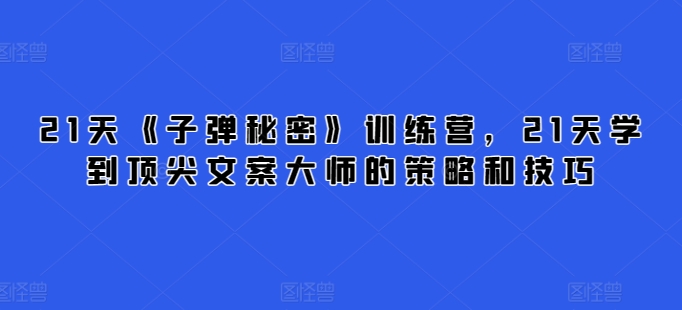 1722343508-962a18085e4e750