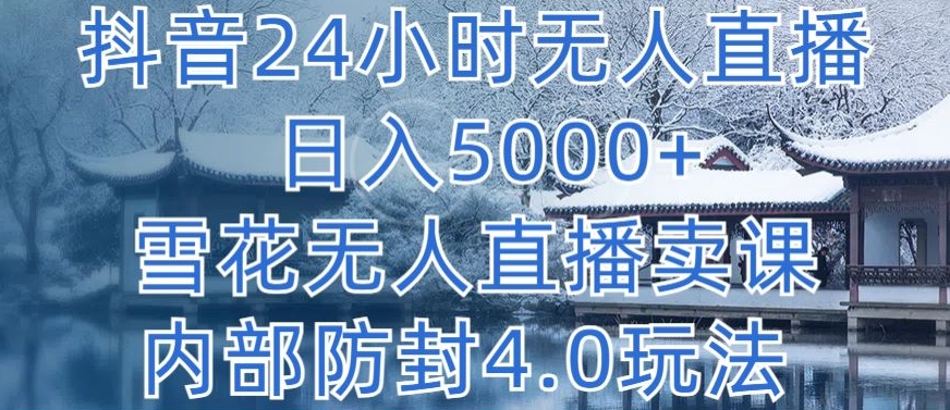 1722345612-3a0e3e6104c15a1