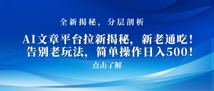 1722345641-af787cd9ca38fb7