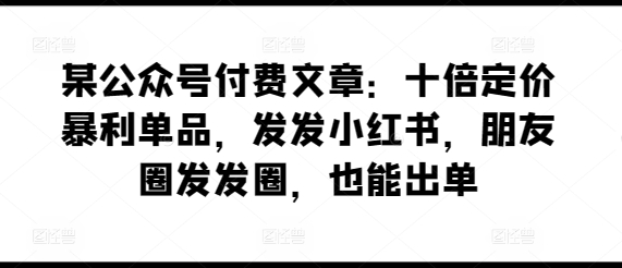 1722345735-fdd84842a982907