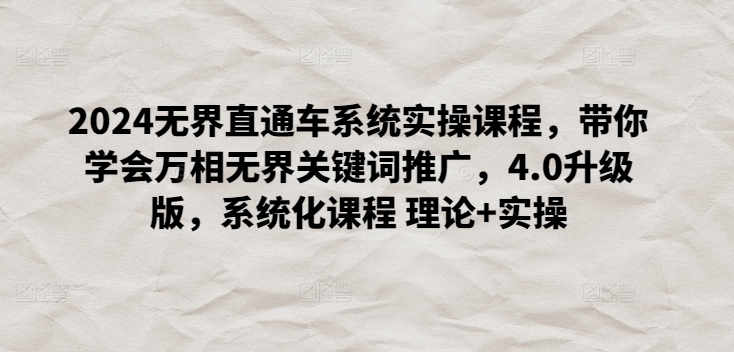 1722346410-642f9dda0e52c21