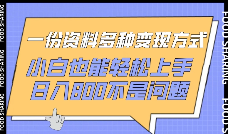 1722346462-c9640978c87c86a