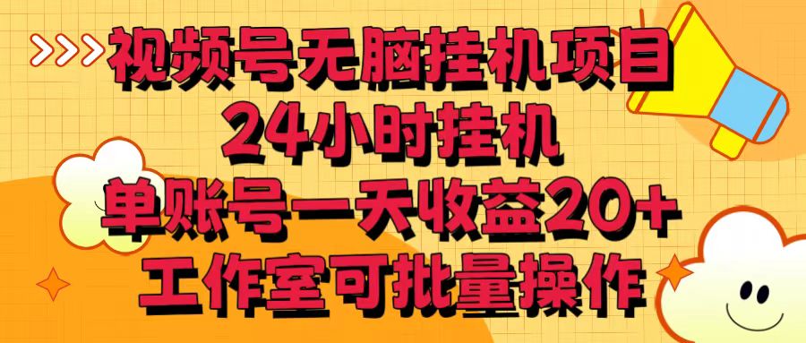 1722349820-95881d997f9d3f0