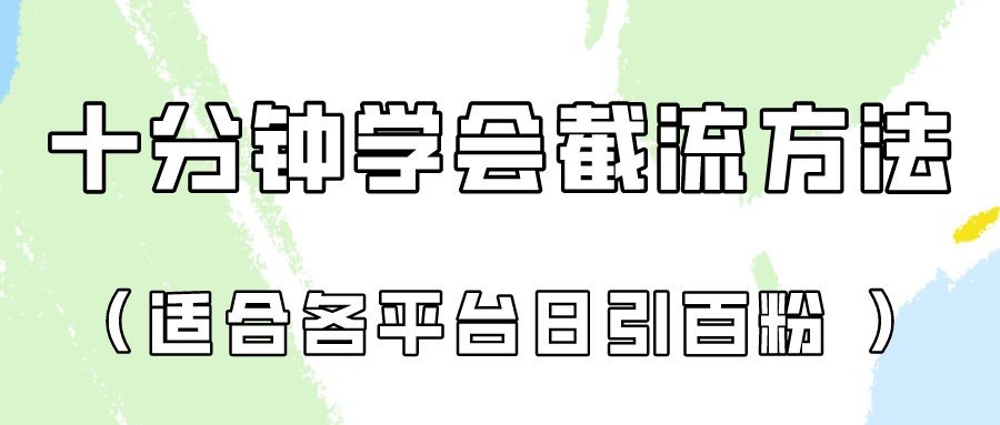 1722349828-3afe5d2f7123e0a