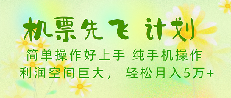 1722351082-ddd15d4eeb179d1
