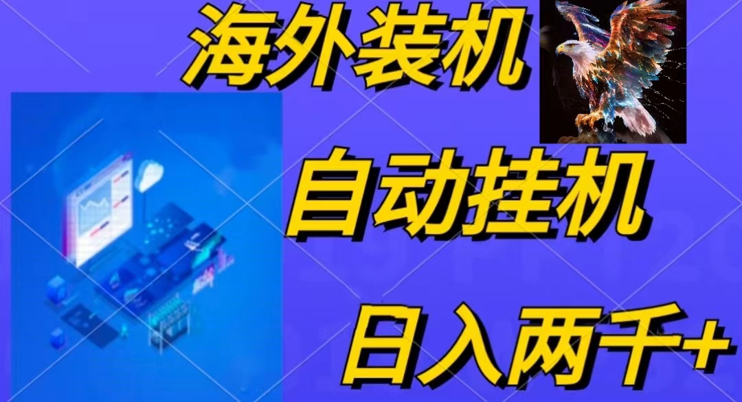 1722352206-a0aa2b7ef6419ca