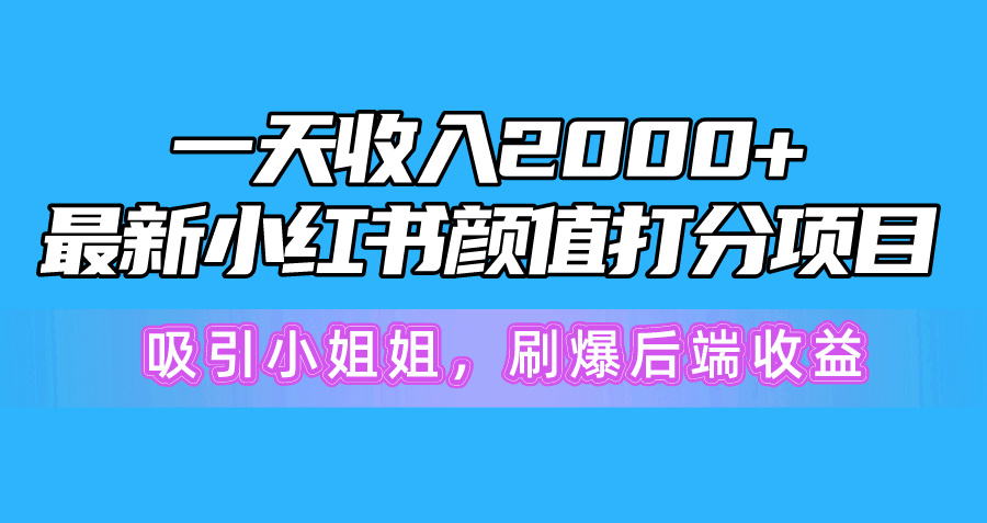 1722353039-1fd341471cb5c20