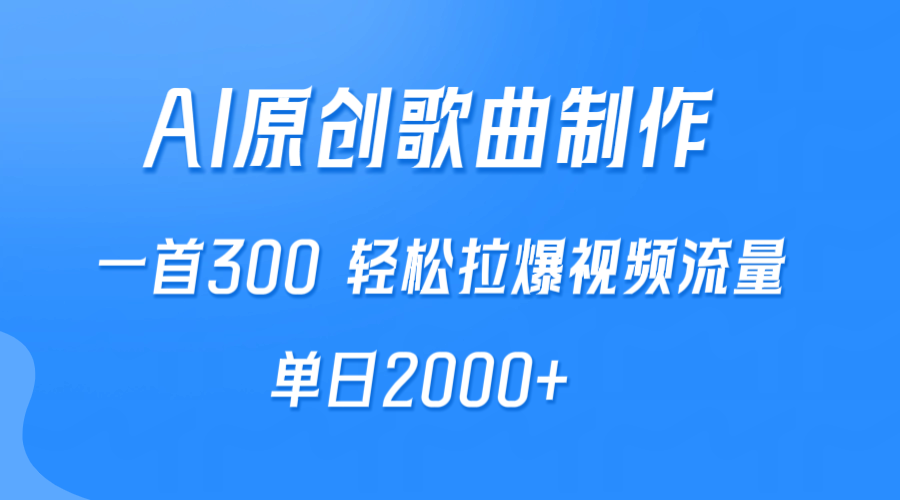 1722353982-9c4276656973675