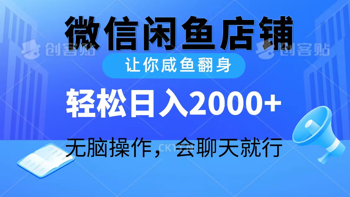 1722354409-5ed969eb12f542e