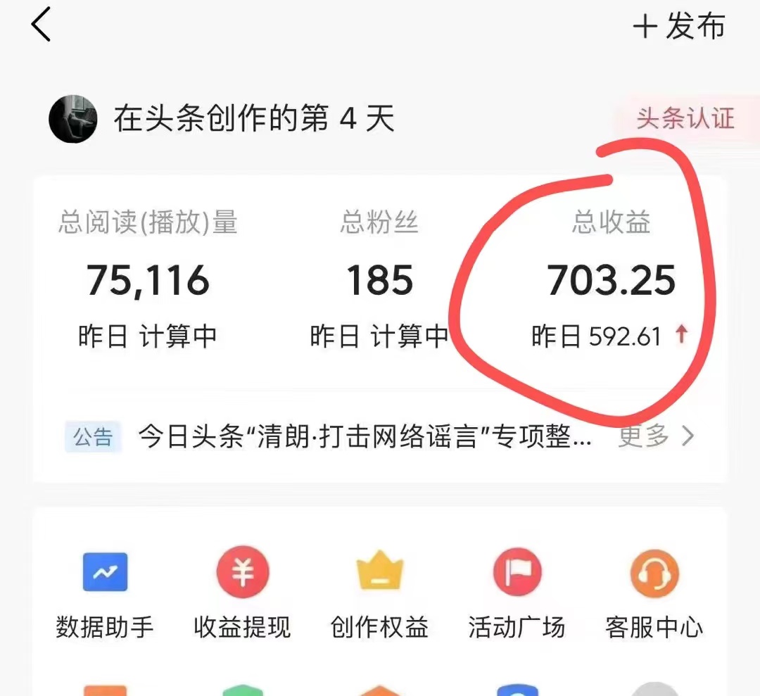 1722355276-87af3764ffa4f23