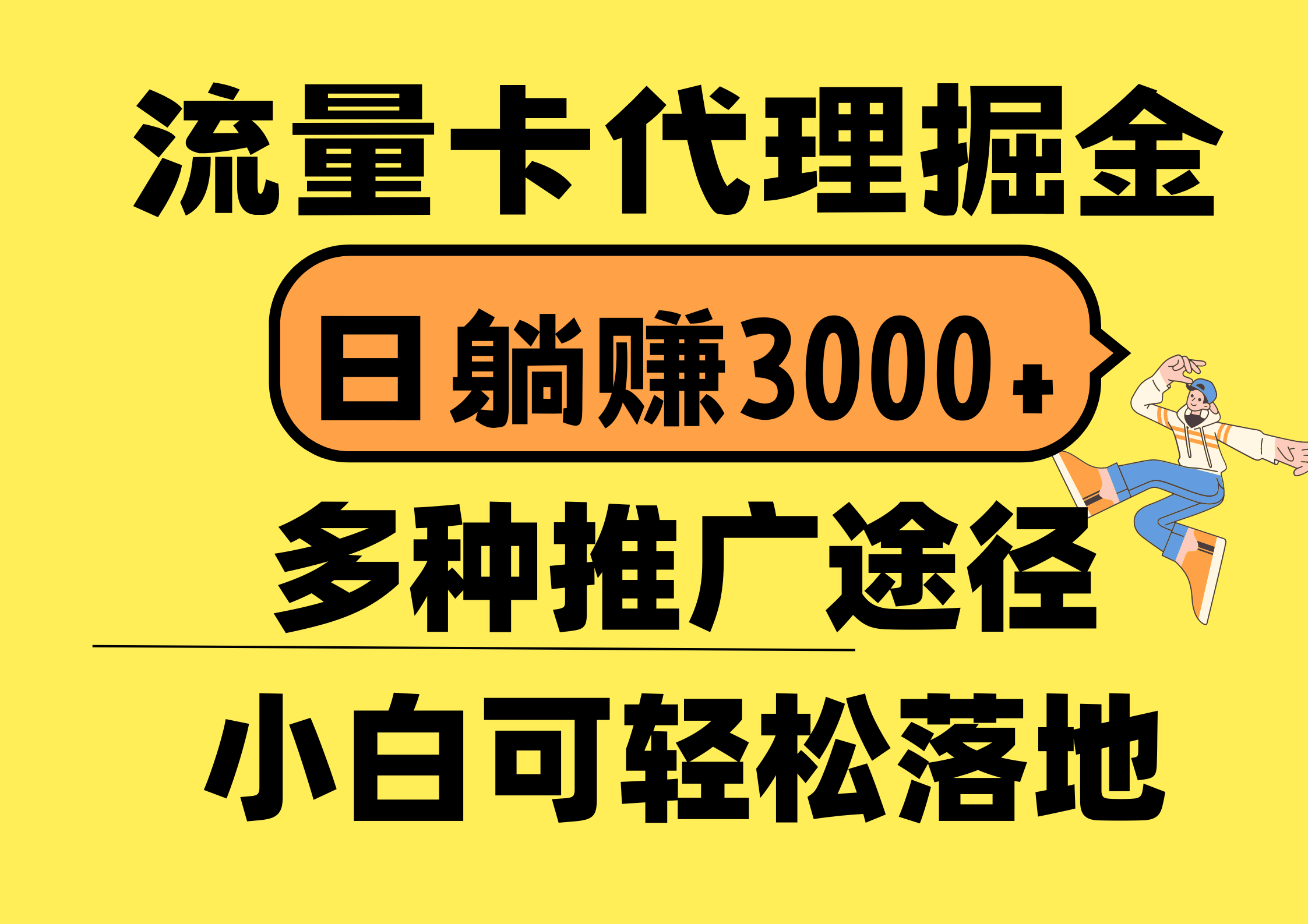 1722281119-73d2cbd7f9548b9