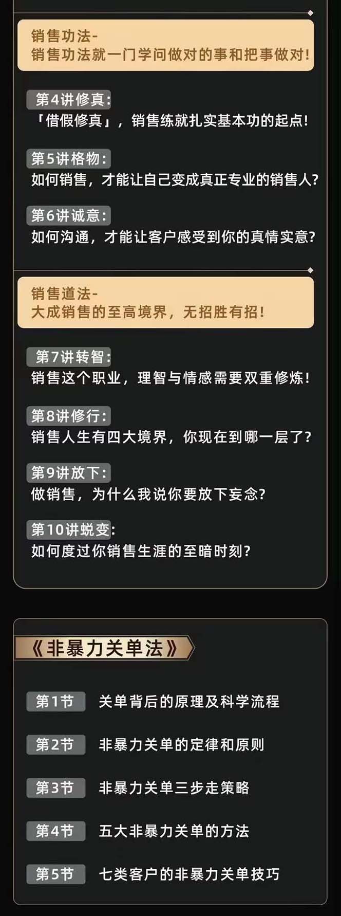 1722281145-606169229a58ee7