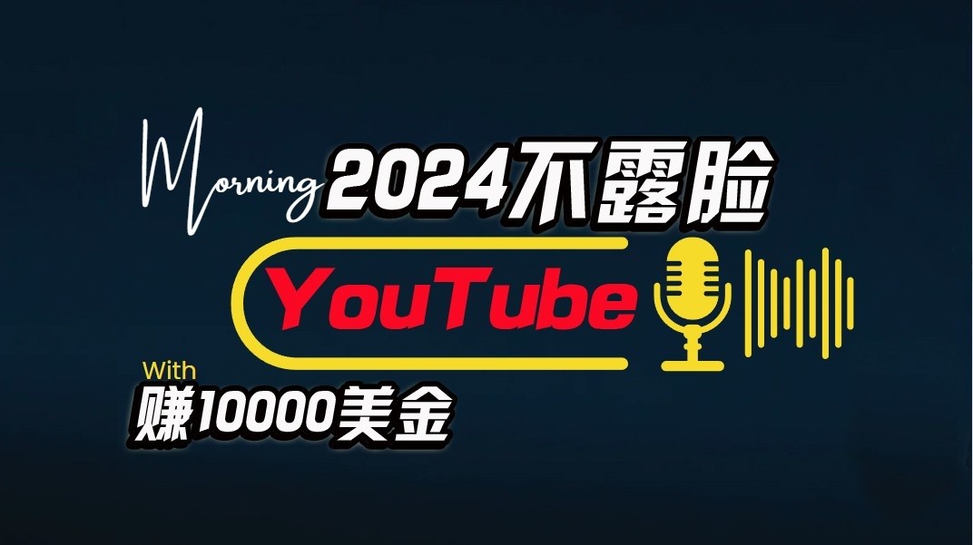 1722281287-bc6f411a0707ea5