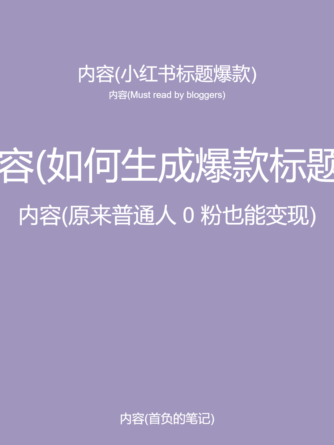 1722281385-d643bb15339775d