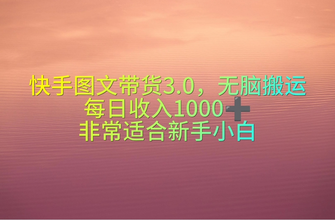 1722281589-2ad06725800c5d0