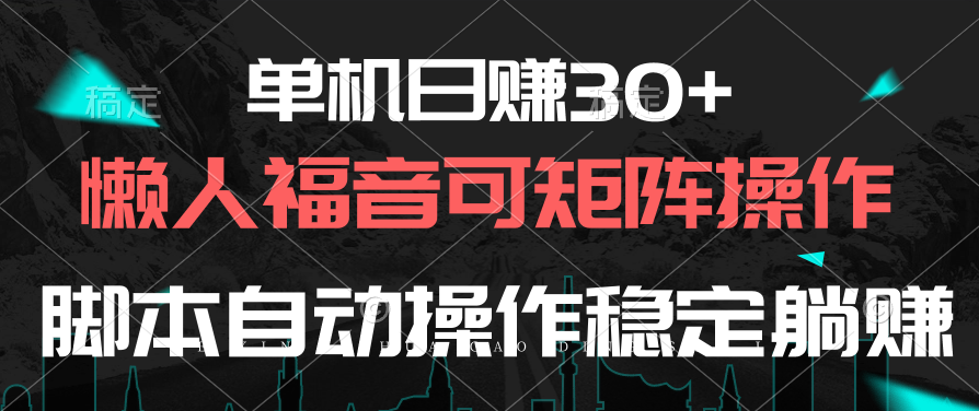 1722281724-f78253ada62a171