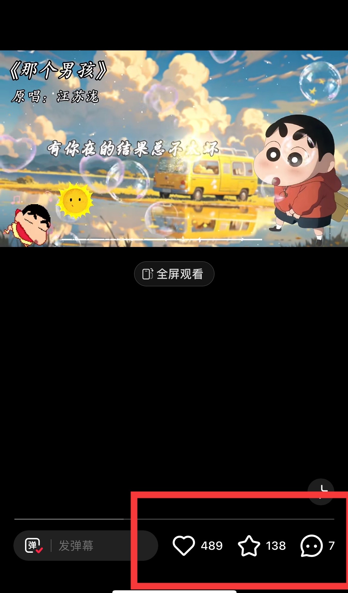 1722282129-a23c2b75f97babd
