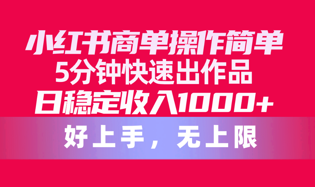 1722282129-b077da141452aad