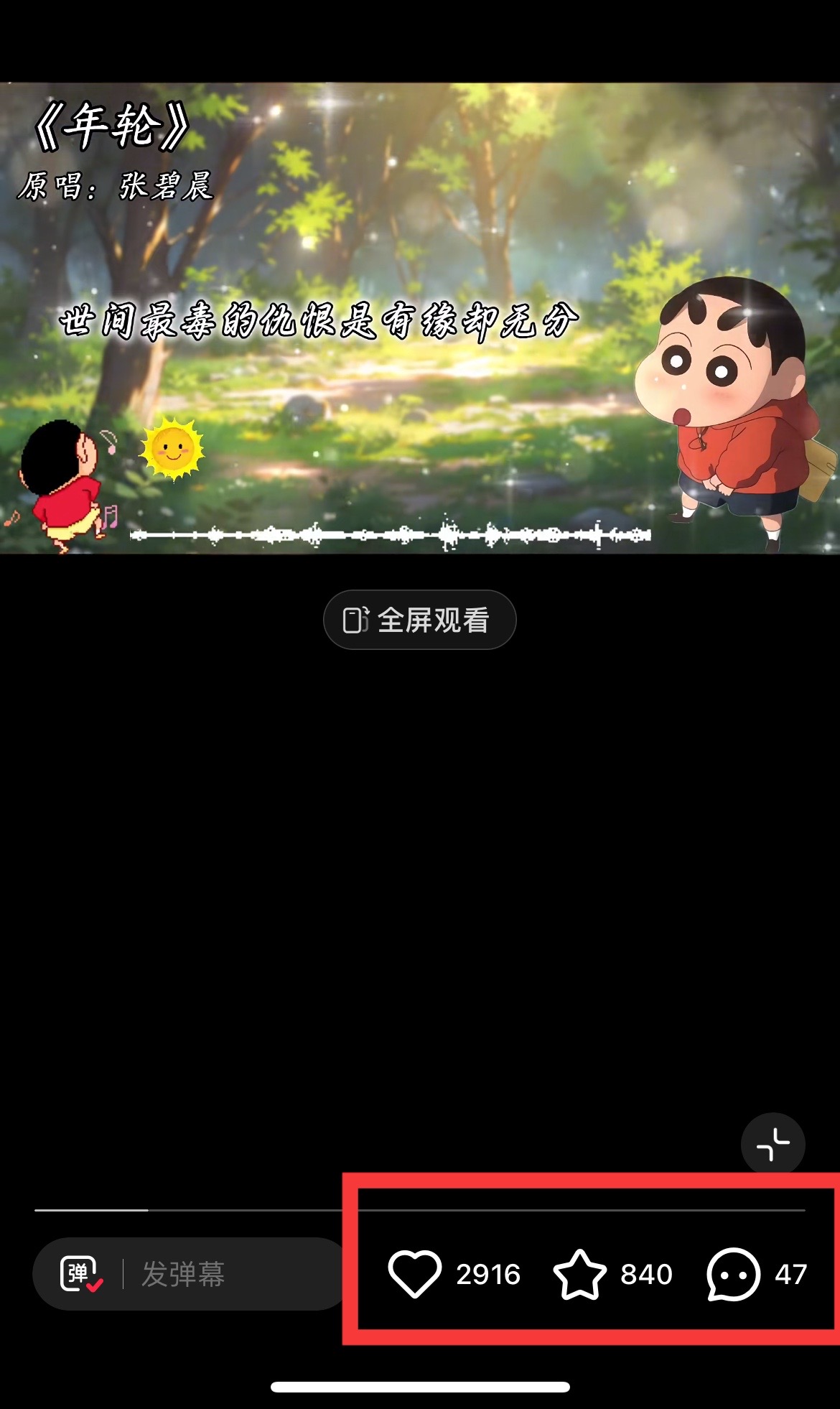 1722282130-8d9703ff473ddf1