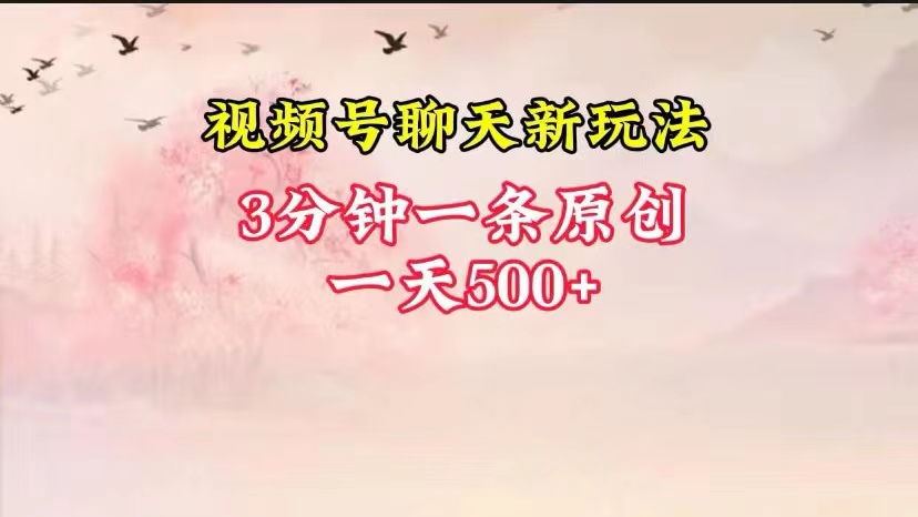 1722282476-a8c5fe968182327