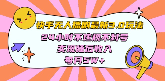 1722282499-f872a9cbc827836