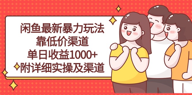 1722282767-1256bfe44a69873