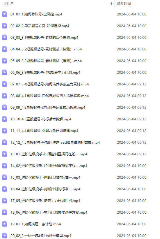 1722282804-e675fbf635cfd9e