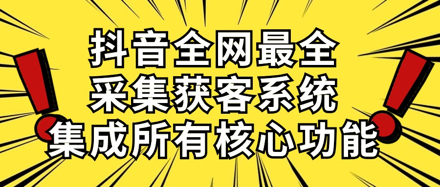 1722341016-4fe277ee01145a5