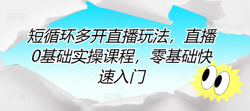 1722345575-8faede6ffc39227