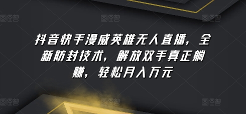 1722345580-c7a5013dc99235d