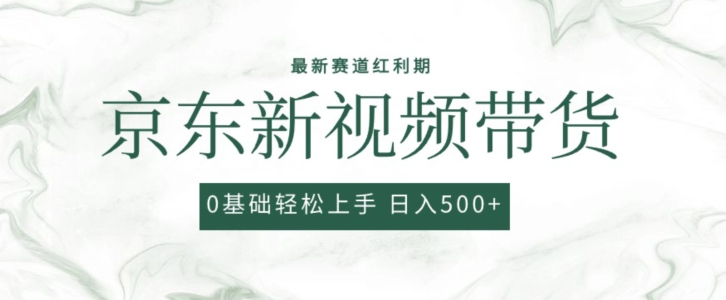 1722345816-2095fe662cac651