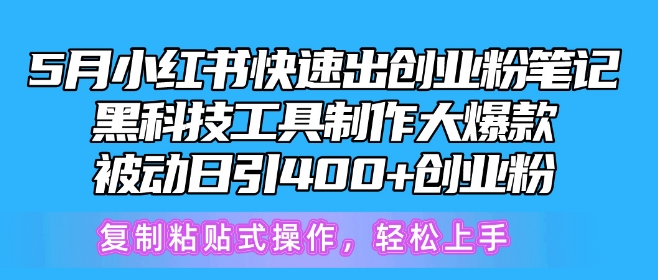 1722347487-408f2f2846b2ebe