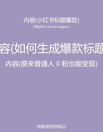 1722347488-ef30af24434be88