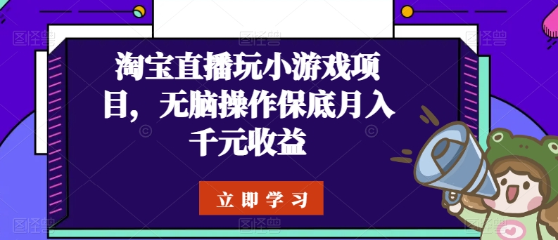 1722347589-ec283aa04a43298