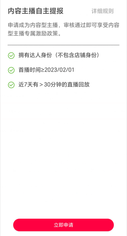1722347590-c0b50cb0bc38b44