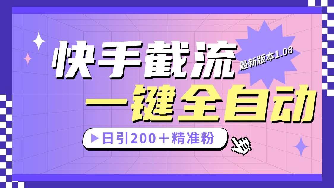 1722349160-c6db95d3db58f54