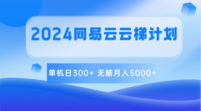 1722349734-38bfc146444f7be