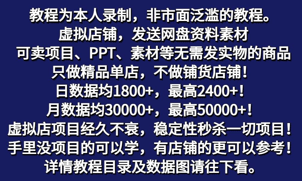 1722349967-d733903592308b5