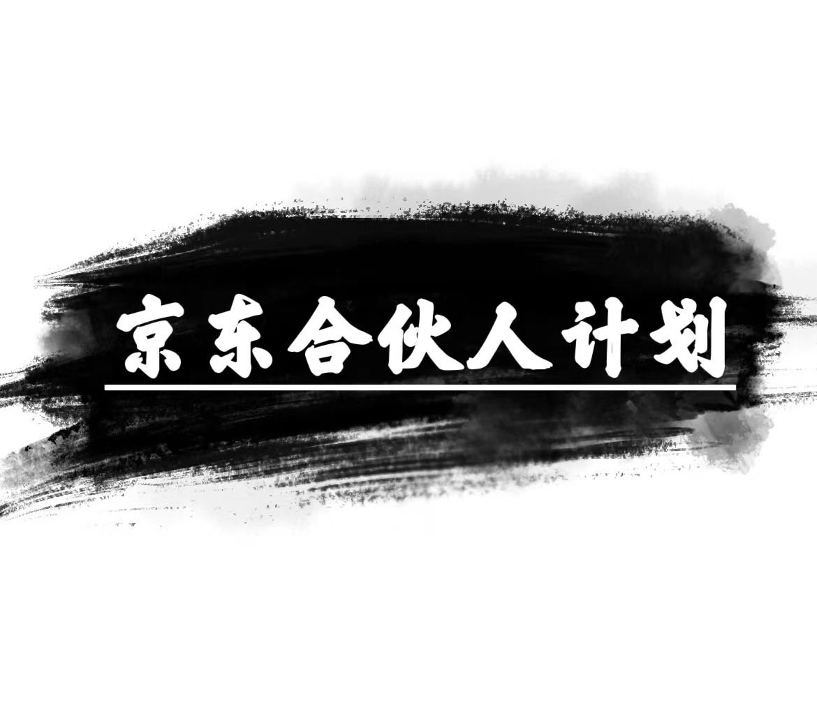 1722351081-3665213bf0070cc