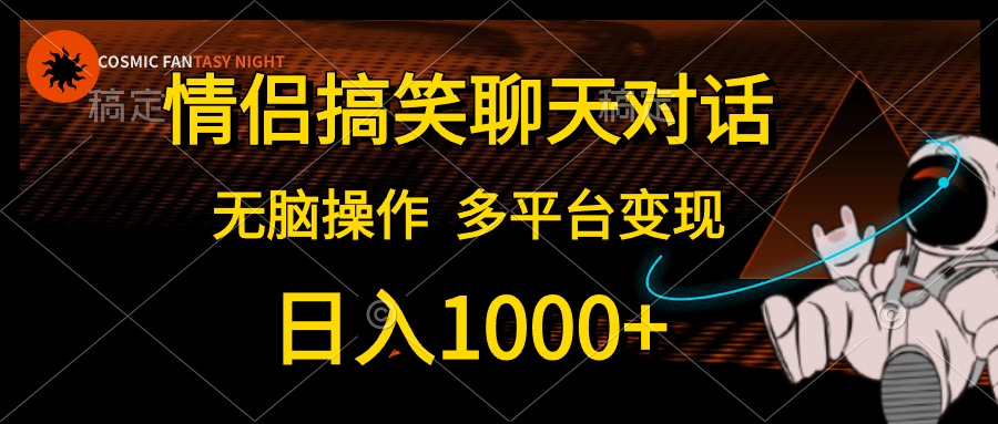 1722351094-5fc35cd46f2311b