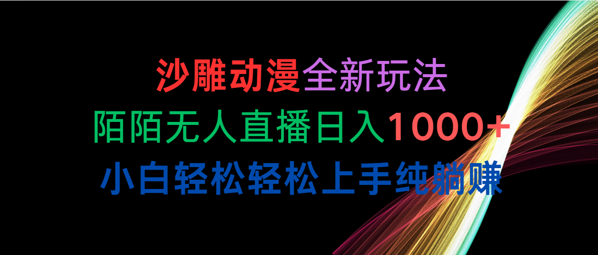 1722351720-14062b21be95b94