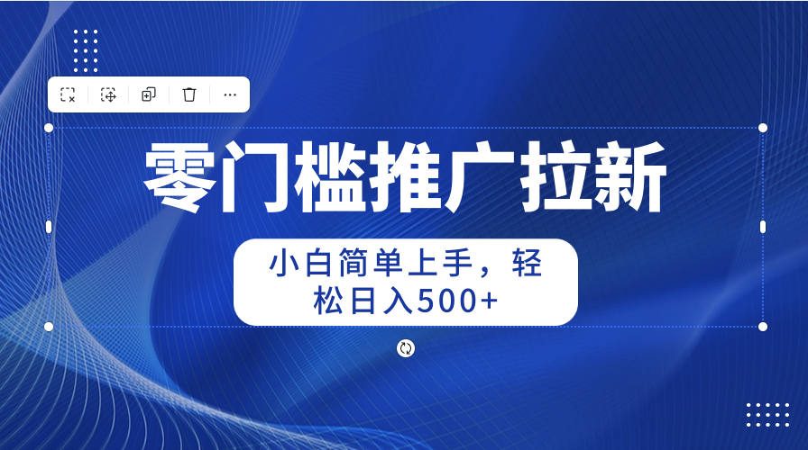 1722352136-99d08444f585e5a