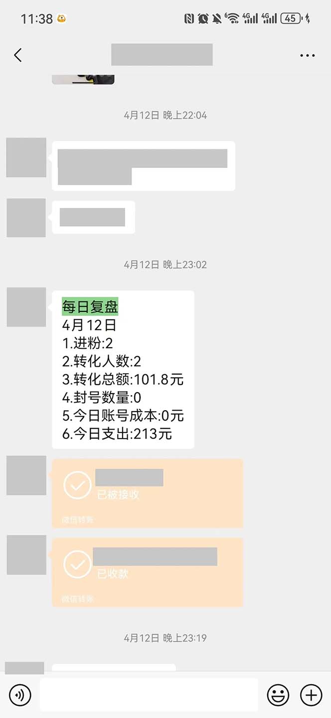 1722354290-7a9d31f8df2d729