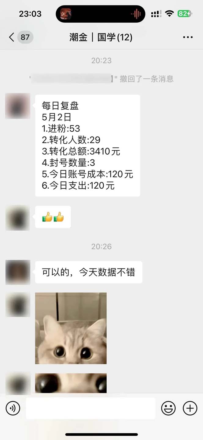 1722354292-7ed1fc868c706ec