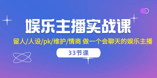1722354342-5668f624aa9859e