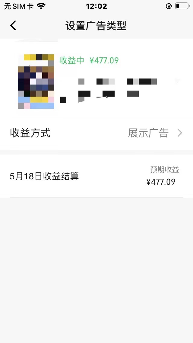 1722354428-13bb86e297166c7