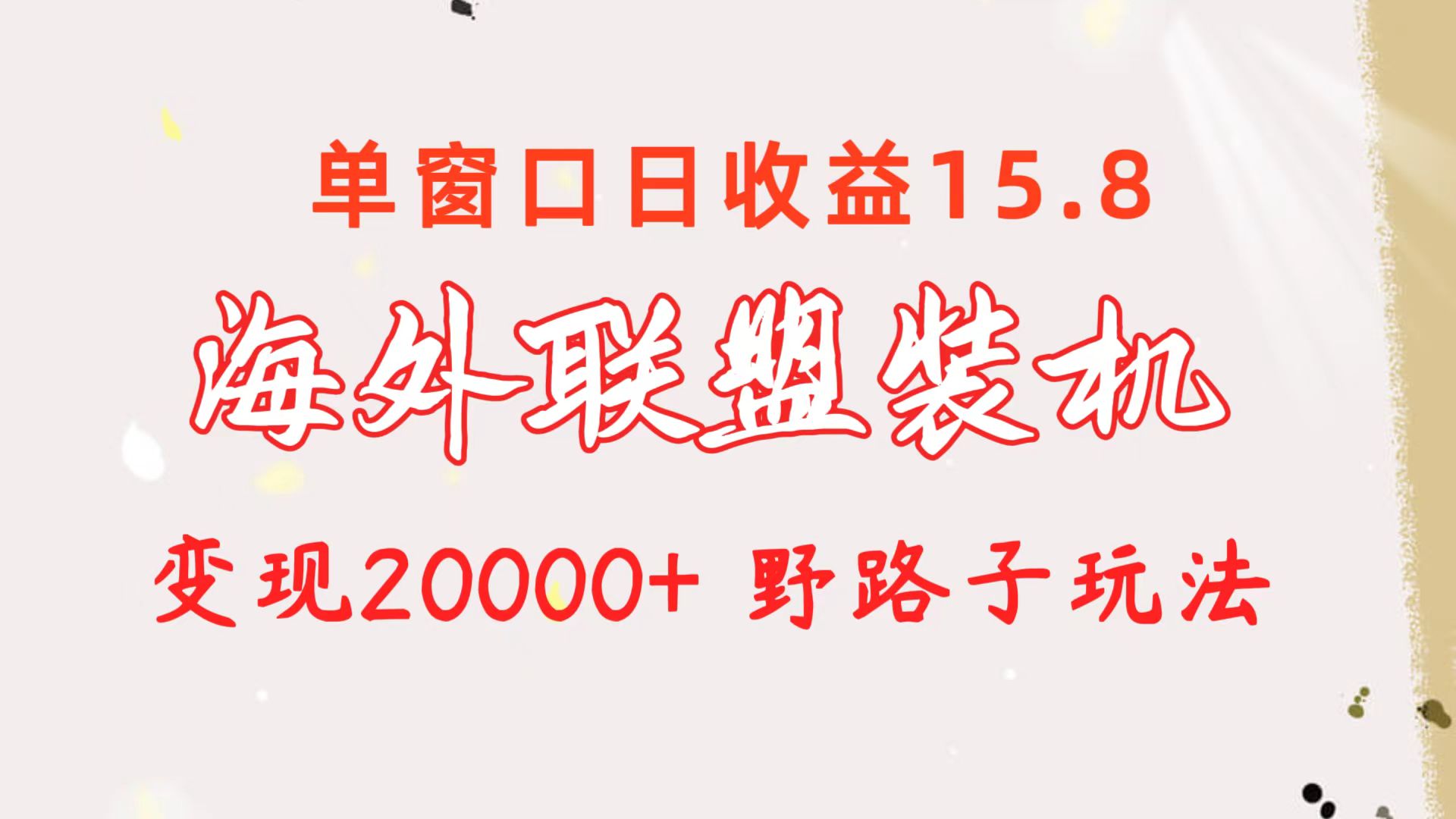 1722355105-b2e46317d1b623f