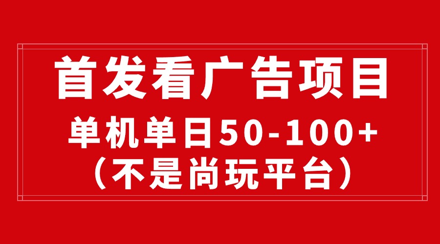 1722355260-ab692c20c4f99d1