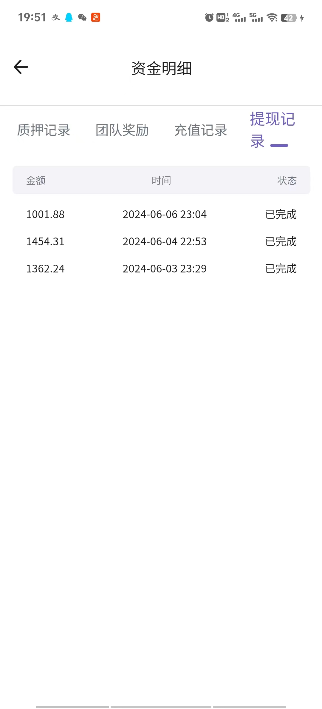 1722278245-55efdac1f583bdc
