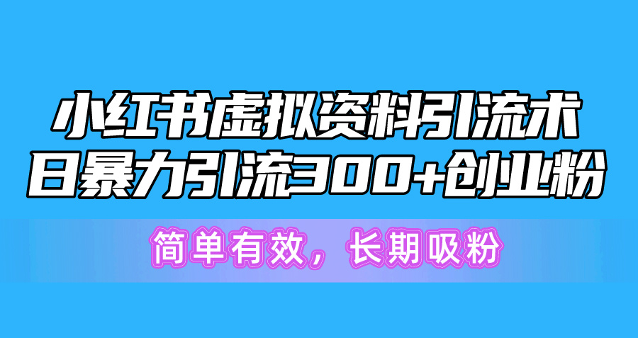 1722278588-fac2ce71502a16b
